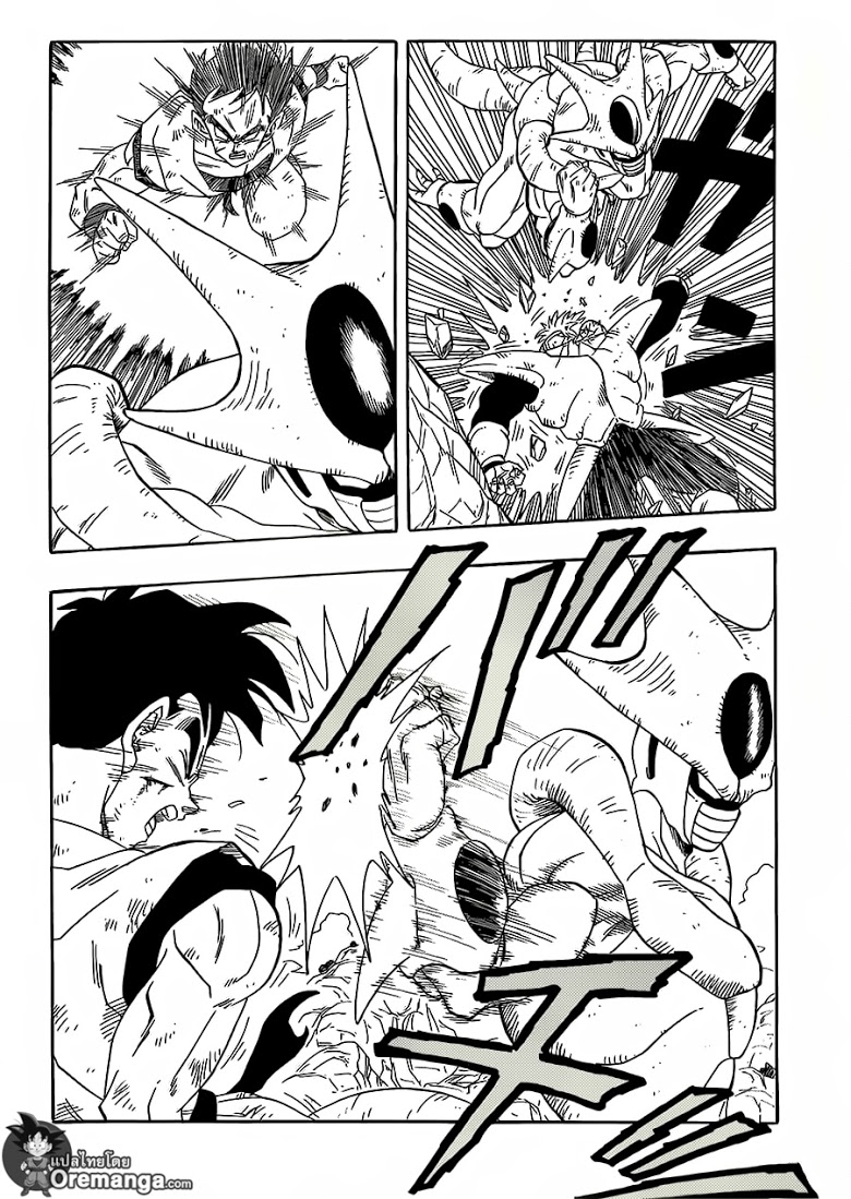 Dragon Ball Z Vs One Punch Man 5 CartoonClub TH 022