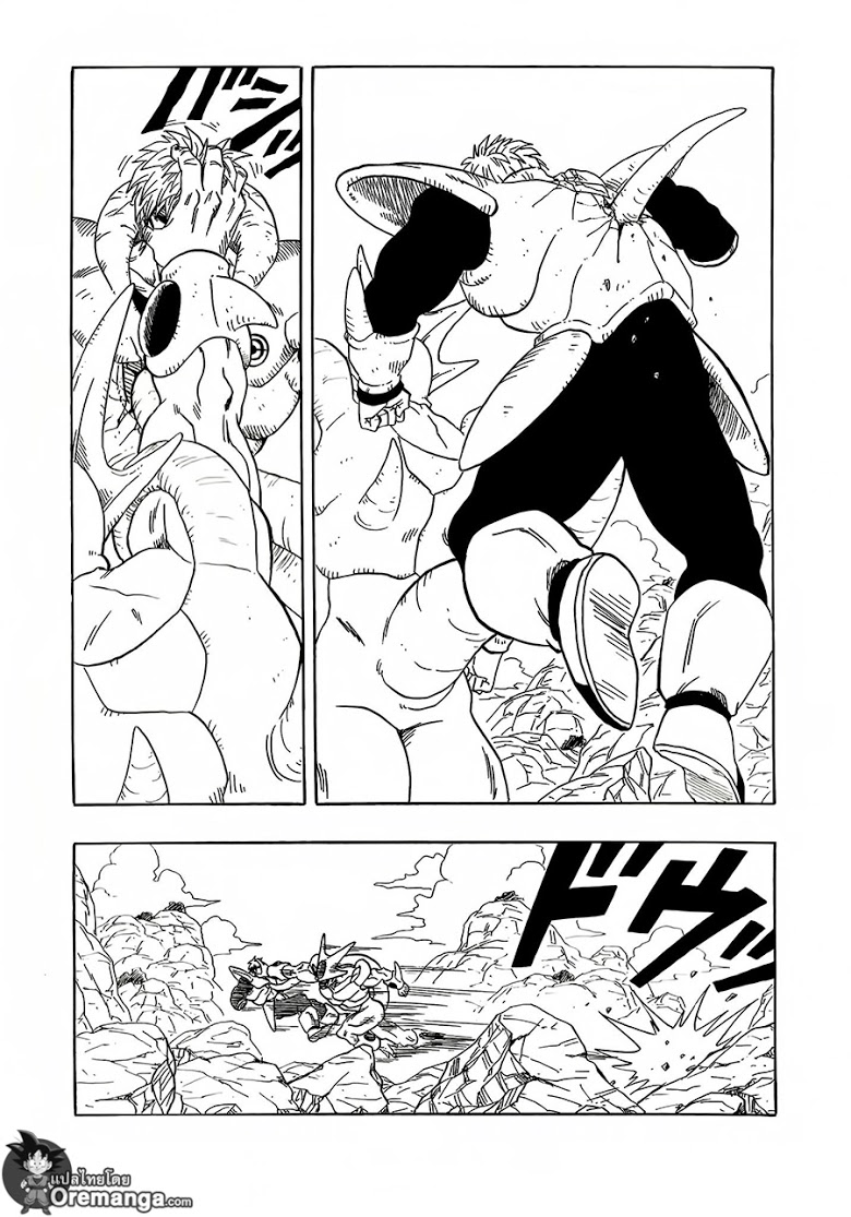 Dragon Ball Z Vs One Punch Man 5 CartoonClub TH 025