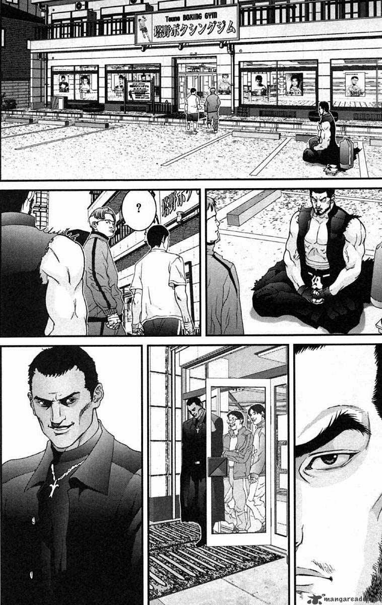 à¸­à¹ˆà¸²à¸™ Gantz