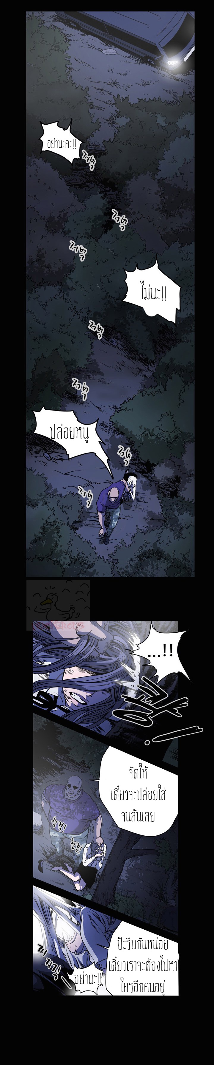 Page115 1