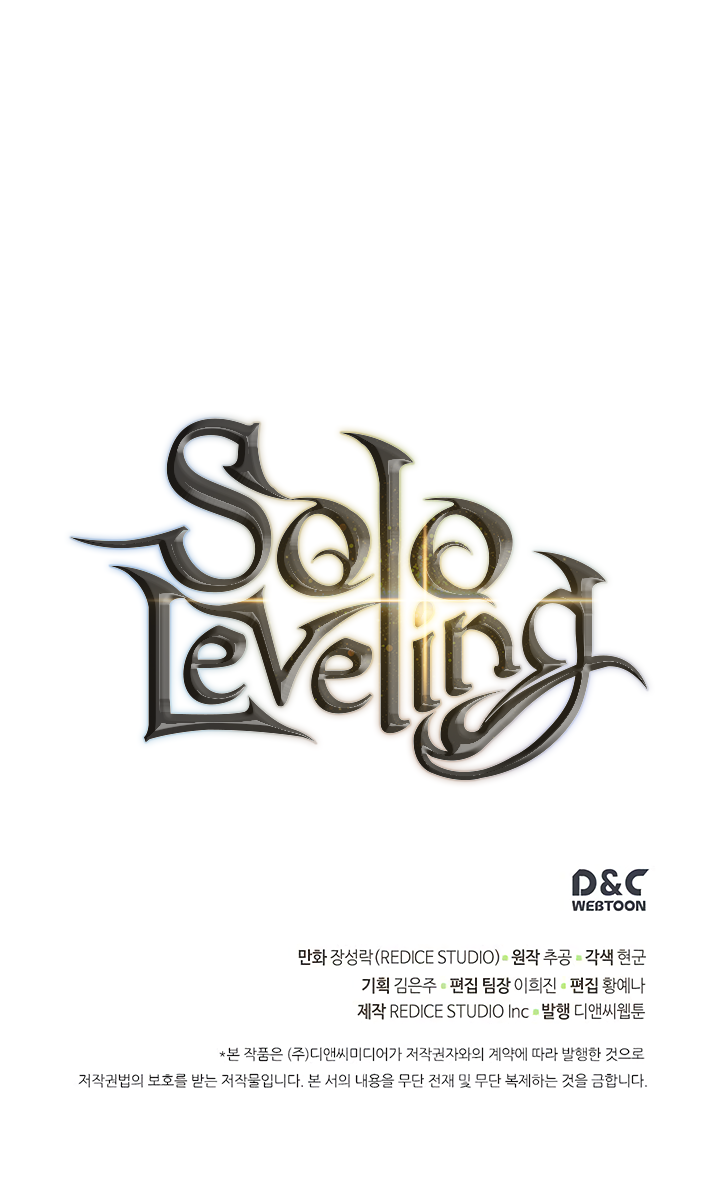 à¸­à¹ˆà¸²à¸™Solo Leveling