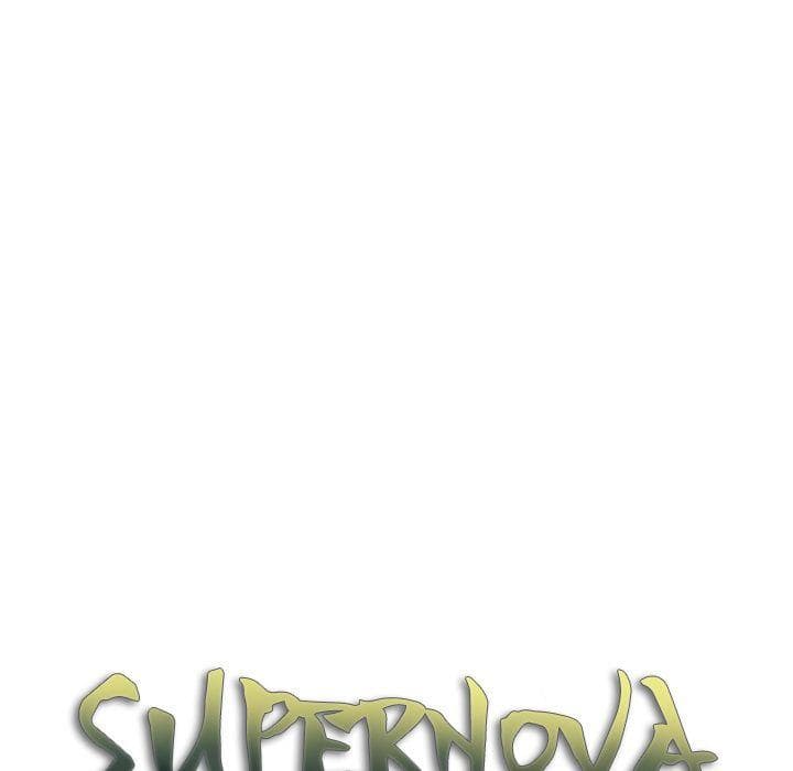 à¸­à¹ˆà¸²à¸™ Supernova