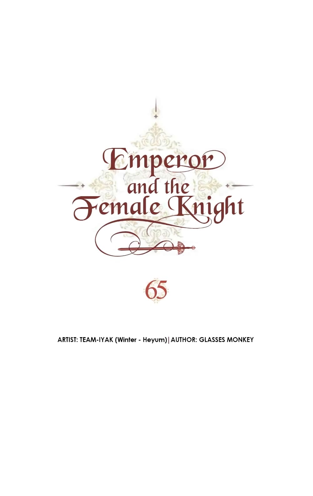 à¸­à¹ˆà¸²à¸™ The Knight and Her Emperor
