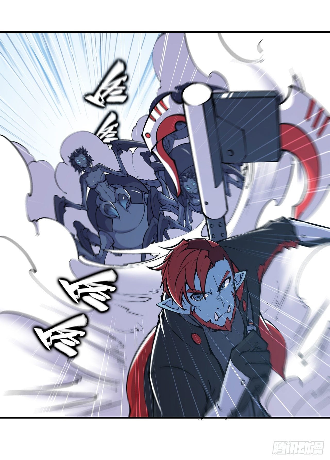 à¸­à¹ˆà¸²à¸™ The Strongest Knight Become To Lolicon Vampire