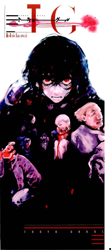 Tokyo Ghoul