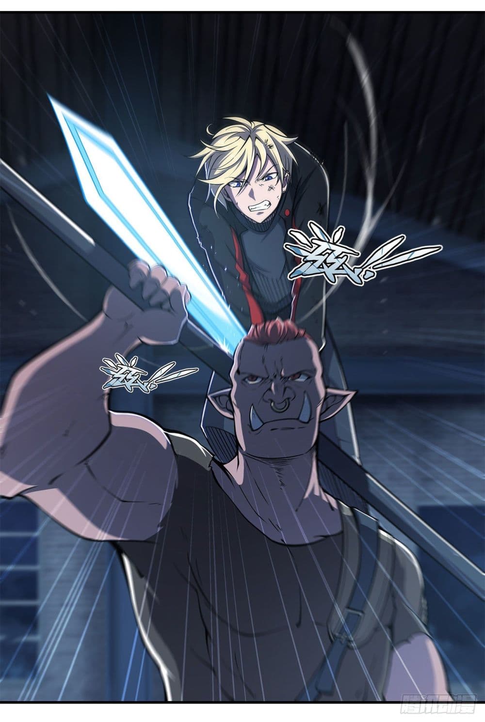 à¸­à¹ˆà¸²à¸™ The Strongest Knight Become To Lolicon Vampire