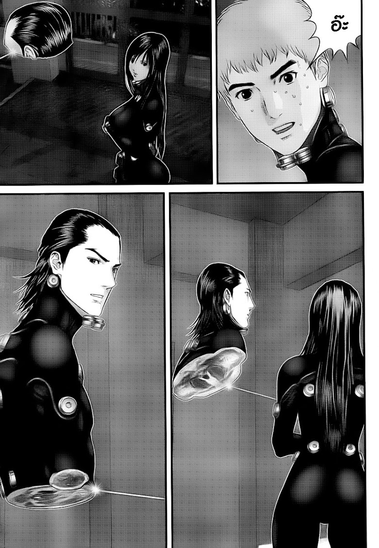 à¸­à¹ˆà¸²à¸™ Gantz