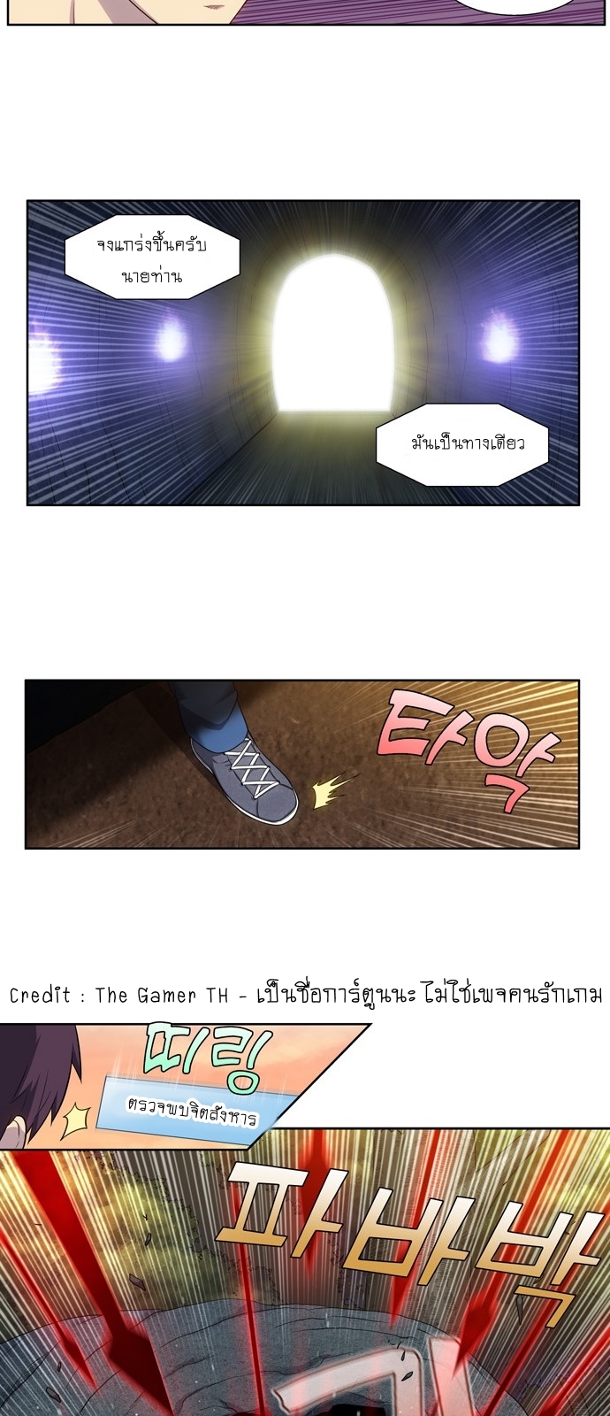 อ่านมังงะการ์ตูน