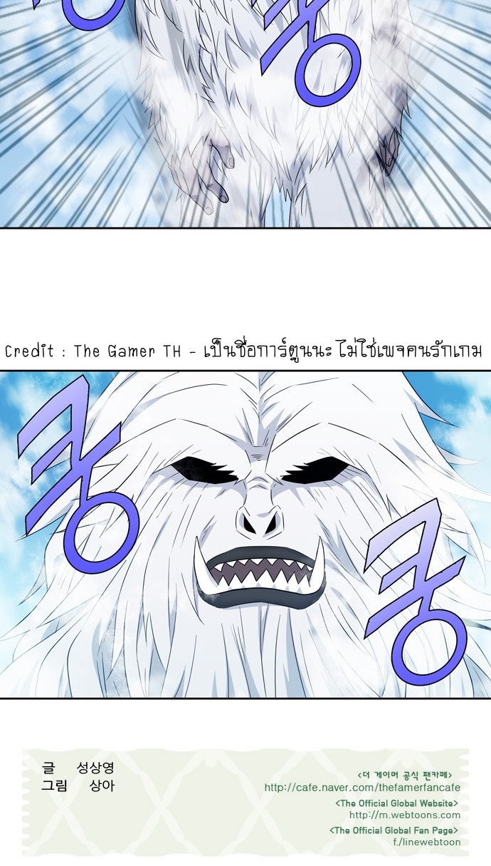 อ่านมังงะการ์ตูน