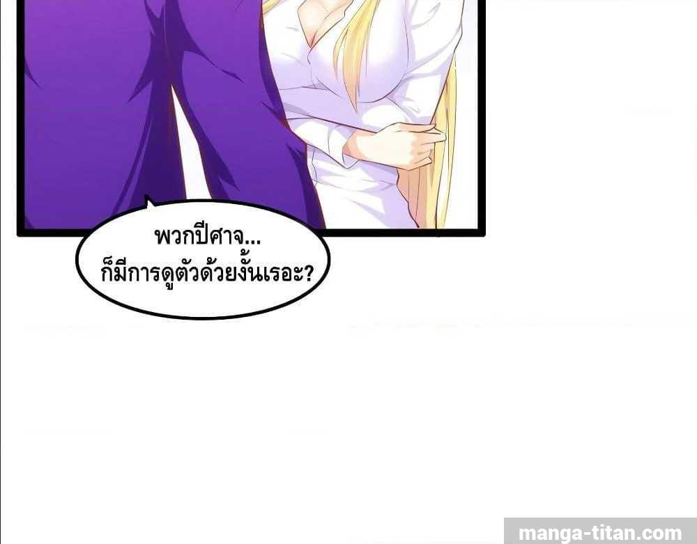 à¸­à¹ˆà¸²à¸™ Tianjie Agent